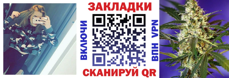 Купить ГАШИШ  Канабис  Кокаин  А ПВП  Меф мяу мяу  Костерёво