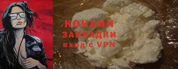 прущая мука Кодинск