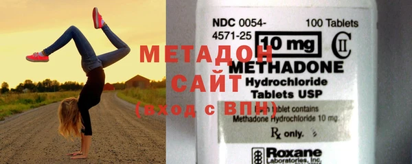 гидропоника Козловка