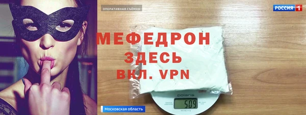 бошки Козельск