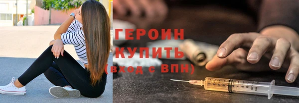 гидропоника Козловка