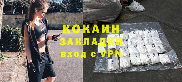 гидропоника Козловка