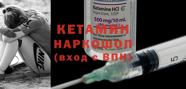 гидропоника Козловка