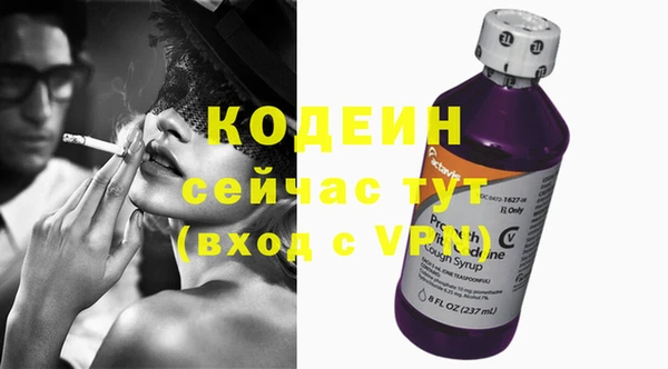 гидропоника Козловка