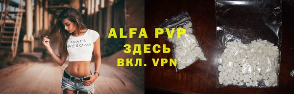 прущая мука Кодинск