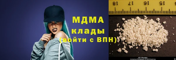 гидропоника Козловка