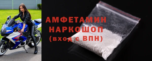 гидропоника Козловка