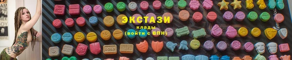гидропоника Козловка