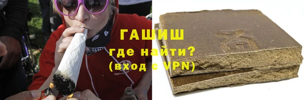 прущая мука Кодинск