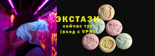 бошки Козельск