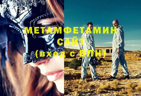 прущая мука Кодинск