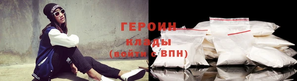 прущая мука Кодинск