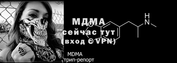прущая мука Кодинск