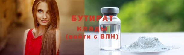 мдма Костерёво