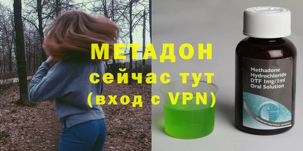 прущая мука Кодинск