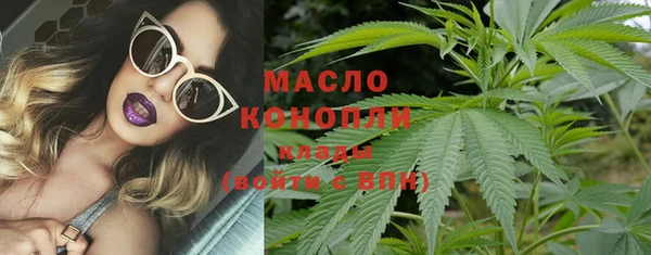 бошки Козельск