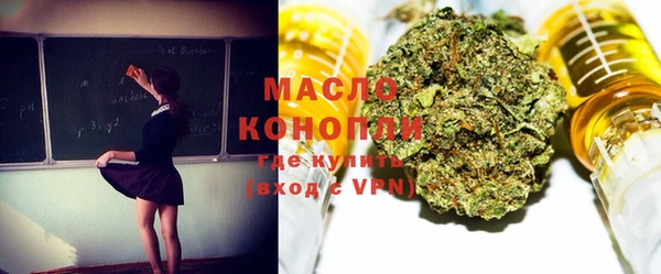 прущая мука Кодинск