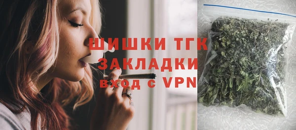 гидропоника Козловка