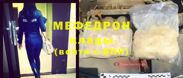 бошки Козельск