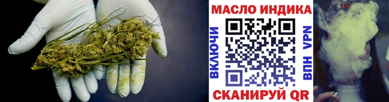 ТГК Wax  Купить где  Костерёво 