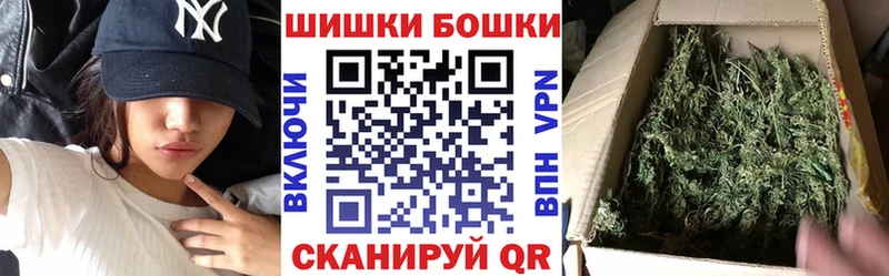 Купить закладки  Костерёво  МАРИХУАНА семена 